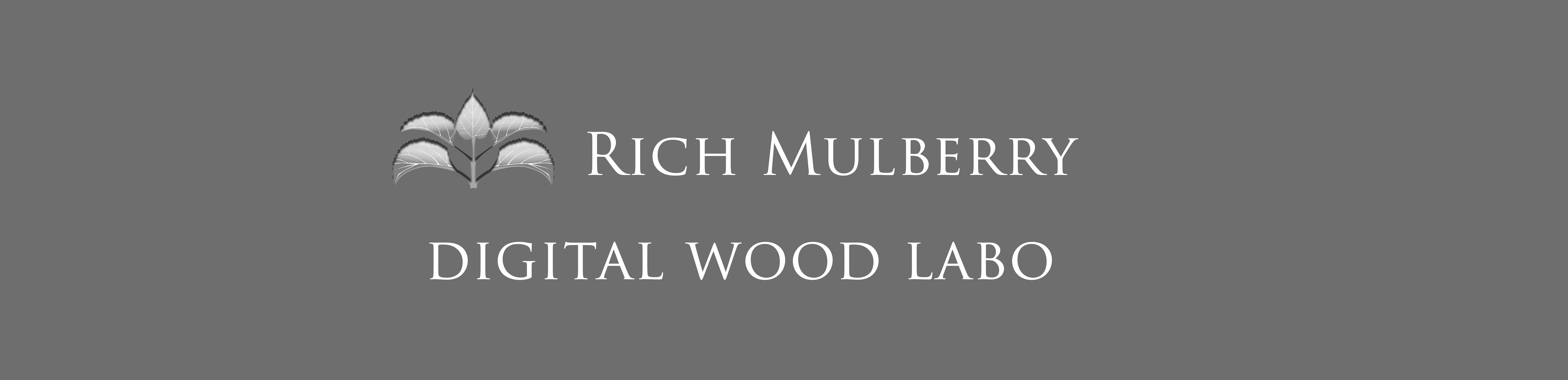 Rich Mulberry Digital Wood Labo